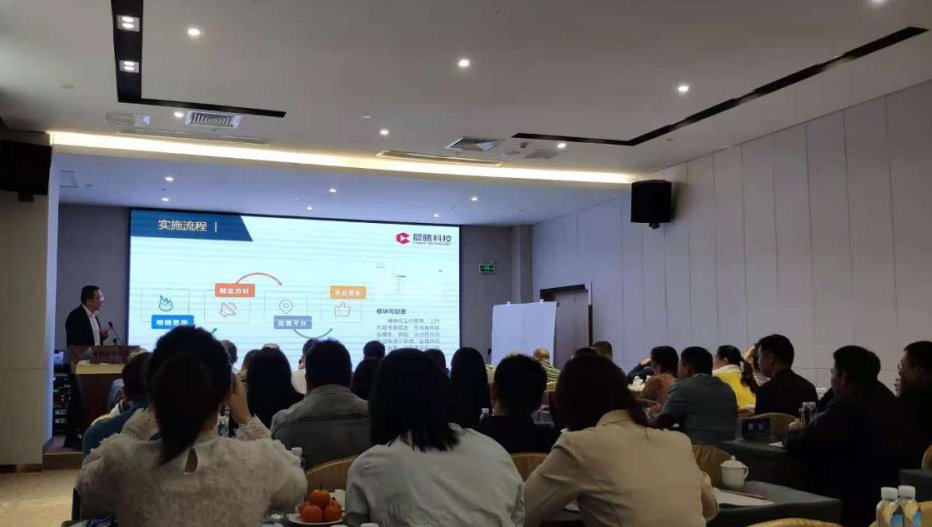精誠(chéng)為始，攜手共贏 建通投資集團(tuán)全過(guò)程工程咨詢工作會(huì)議圓滿召開，擘畫投資運(yùn)營(yíng)新藍(lán)圖